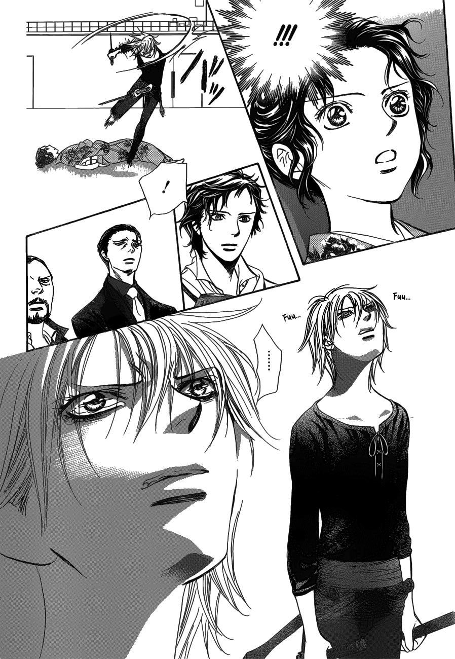 Skip Beat, Chapter 255 image 18